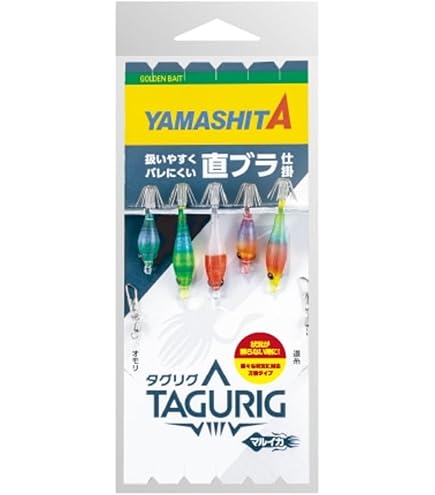 Amazon.co.jp: ダイワ リーディング マルイカ MH-155 ENNRIXWO